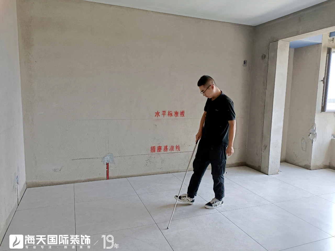 包頭海天裝飾工地巡檢
