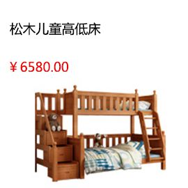 包頭全友家居衣柜現代簡(jiǎn)約推拉門(mén)三門(mén)衣櫥環(huán)保木質(zhì)板式大101033