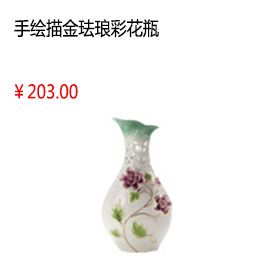 包頭高檔陶瓷花瓶景德鎮手繪描金琺瑯彩花瓶現代中式簡(jiǎn)約家居擺件
